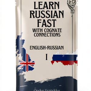 English Russian Cognates – 300+ Cognates & Sentences Önder Ertürkler-0